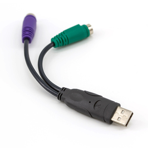 Cable USB para teclado y ratón PS2, adaptador con interfaz PS/2, controlador USB incorporado y compatible con PS2, puerto de interruptor KVM - Product Image 1
