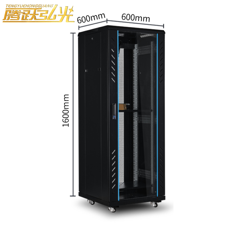 32u de hauteur1600 de largeur600 de profondeur600mm