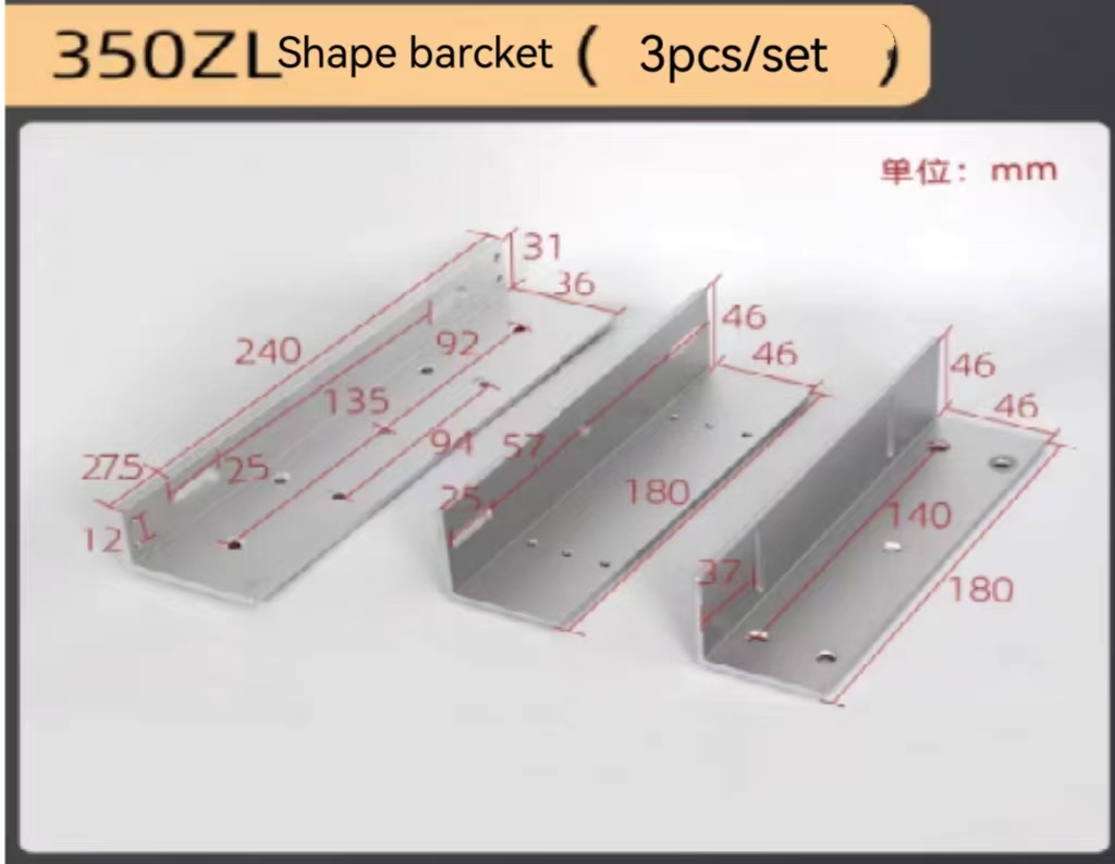 Clock-4-(ZL) Bracket 350kg