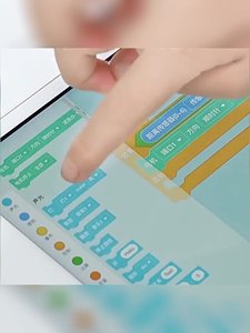 子どもプログラミングビルディングブロックリモコン恐竜おもちゃ自然探検教育おもちゃ建設おもちゃ - Product Image 4