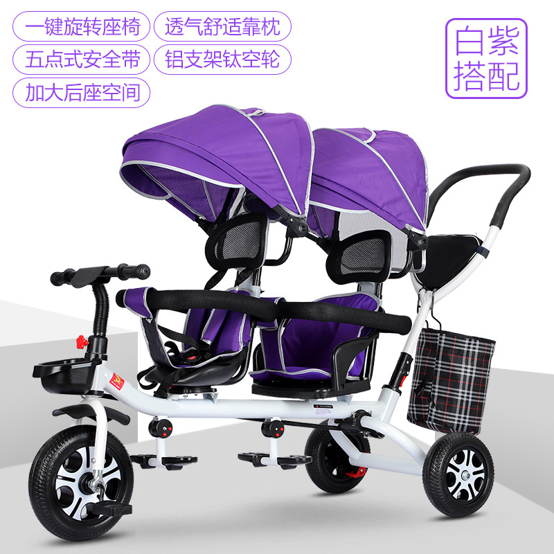Roues violettes + antidéflagrantes