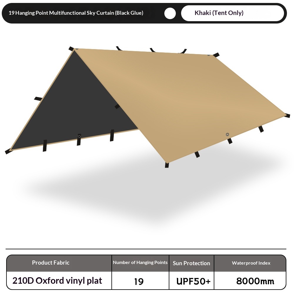 Khaki black rubber canopy+outer bag