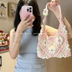 material package-puff flower water pink silver bead chain