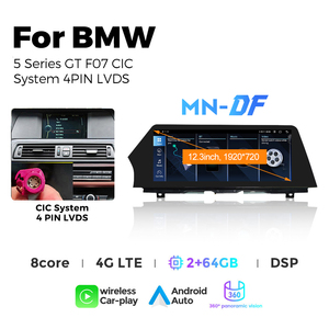 Navifly DF yeni Android 12.3 inç 8 + 128G araba navigasyon dokunmatik ekran için BMW 5 serisi GT F07 destek 4G LTE DSP GPS - Product Image 2