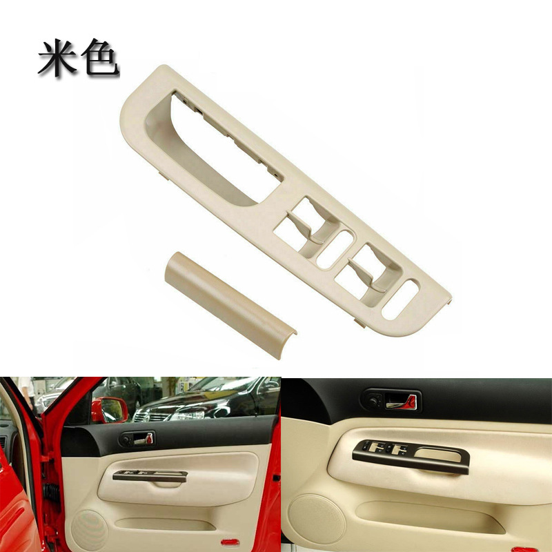 Panneau de commande beige