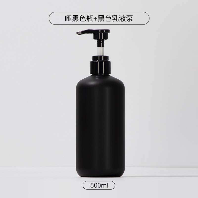 Flacon noir mat HBA grande pompe