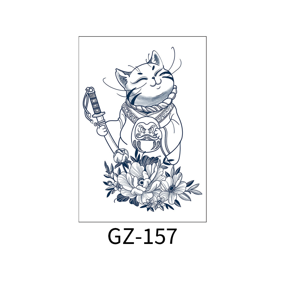 GZ-157