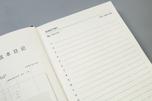 <strong>Customized</strong> <strong>2025</strong> Agenda Calendars Book A5 Daily Wish List Journal <strong>Notebook</strong> with Leather Cover Stationery Supply Promoted Logo - Product Image 5