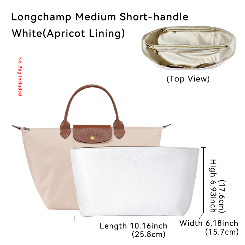 White(Apricot Lining)
