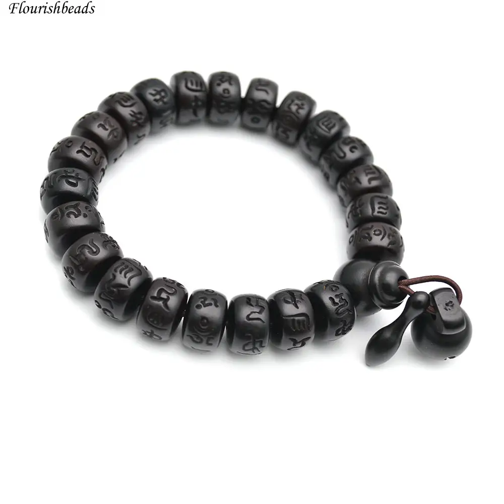 Pulseira de contas de madeira de jujujube, bracelete natural preto com elástico