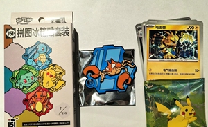 Pokemond gốc đơn giản hóa phiên bản Trung Quốc 151c bất ngờ Jing gengar Vol.3 thẻ giao dịch đích thực thẻ sar chất béo mỏng trong kho - Product Image 4