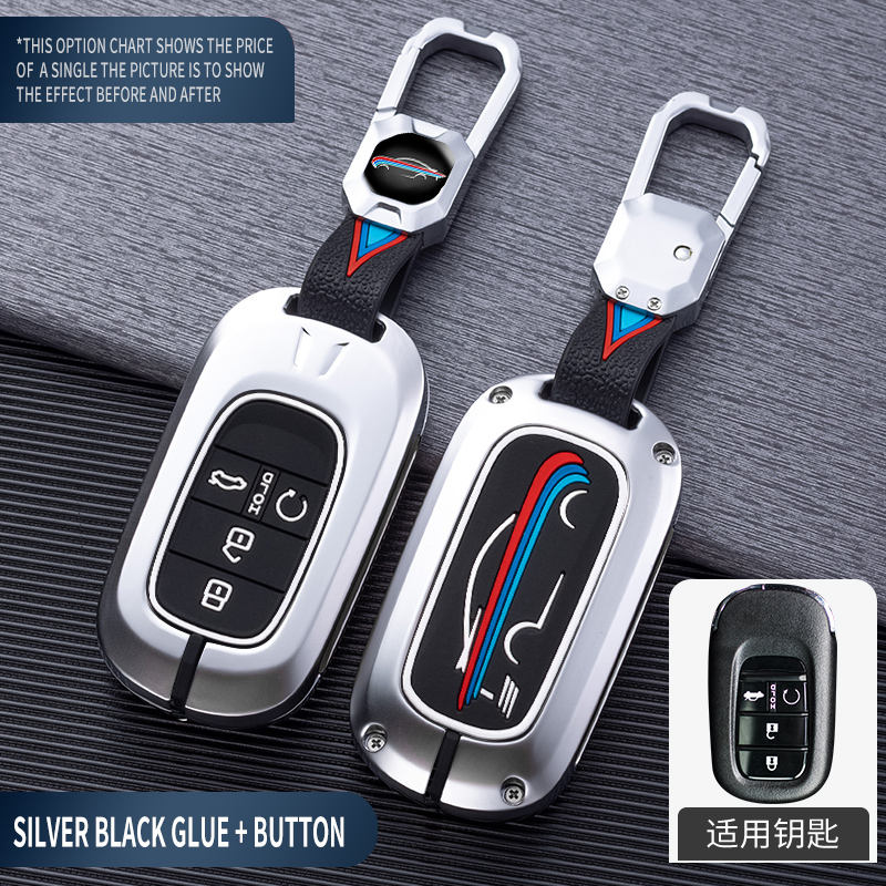 กาวสีดำสีเงิน