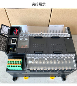 CP2E-N40DT-D, CPU <strong>Unit</strong> ,PLC Module - Product Image 4