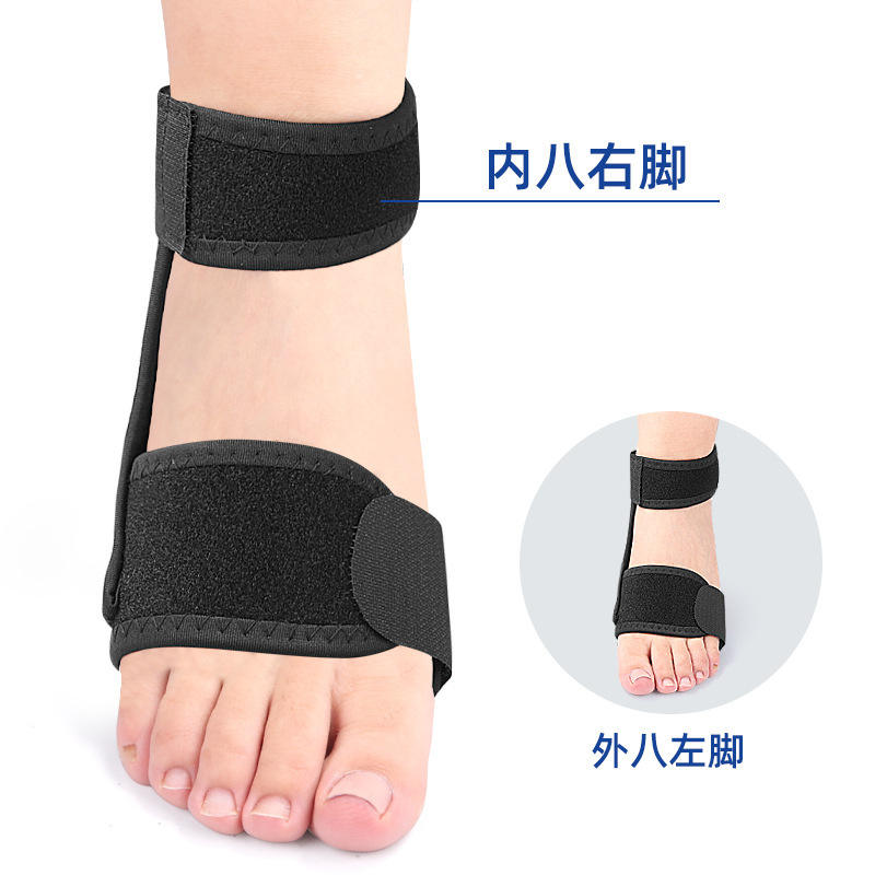 Noir droit: intérieur huit pied droit (extérieur huit pied gauche)