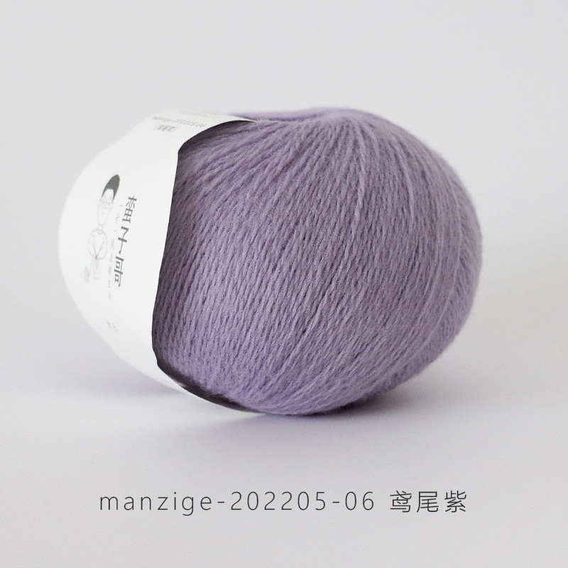 Manzige-202205-06 iris purple
