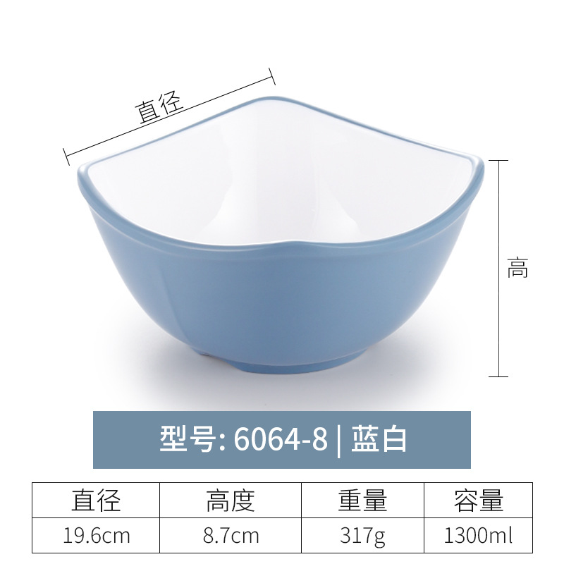 6064-8 | Blue and White