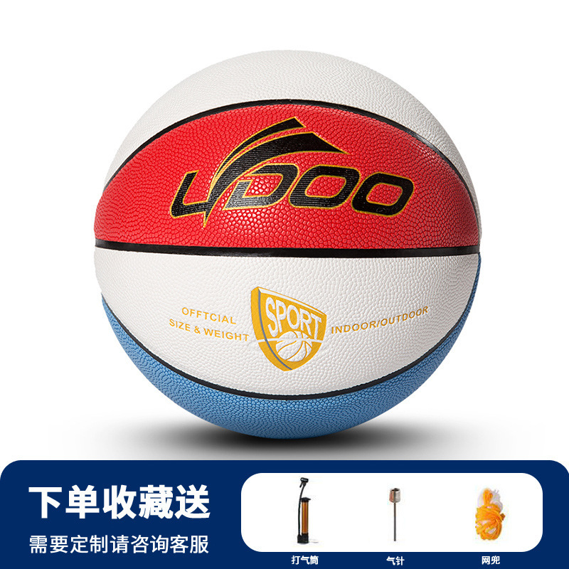 Red blue white basketball pu sticker