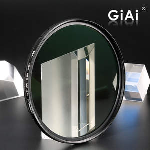 GiAi 37-86mm 18-schicht nano beschichtet Circular Polarizer Filter CPL Camera Lens filter - Product Image 2