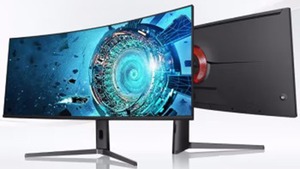 40-Inch Curved 75HZ <strong>Computer</strong> <strong>Monitor</strong> 5K Resolution HDR IPS Panel High LED LCD Type-C Interface Business Series Gaming Desktop PC - Product Image 3