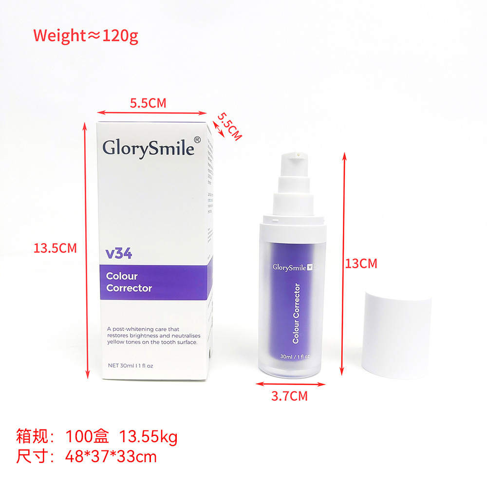 V34 color-toning serum double layer box, same style as hismile,