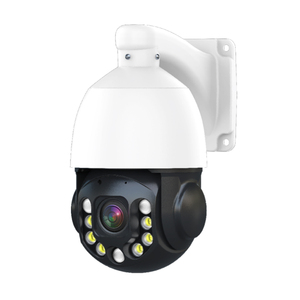 XMEYE 5MP AI rilevamento umano 36X ZOOM ottico 4K HD PTZ rotazione 360 programmabile Laser IR visione notturna esterna 4G PTZ fotocamera PTZ - Product Image 4
