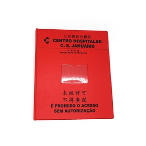 Y tế PVC bệnh nhân lịch sử hồ sơ tập tin biểu đồ chủ thư mục - Product Image 3