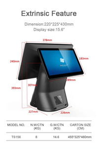 Terminal i5 pc de escritorio, sistema de máquina de caja registradora de 17 pulgadas con android 8, todo en uno, pantalla táctil pos - Product Image 5