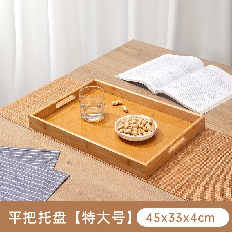 Plaque à poignée plate 45*33*4cm