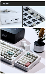 LMK21 Mini Number Pad 21 Teclas 3 Modo Bluetooth-Compatible 5,0/2,4 GHz/Aleación de aluminio con cable RGB retroiluminado para Win/Mac