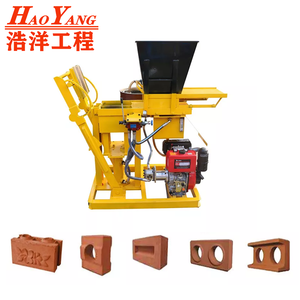 <strong>Manual</strong> Hollow <strong>Soil</strong> <strong>Block</strong> Brick Moulding <strong>Machine</strong> <strong>Interlocking</strong> Paving Brick Mold Concrete Brick Mould Making Machinery - Product Image 2