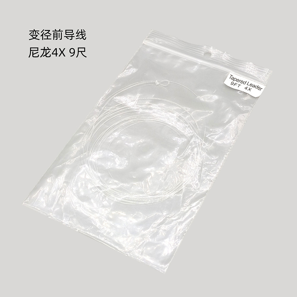 Reducing diameter front wire nylon 4x 299.7cm