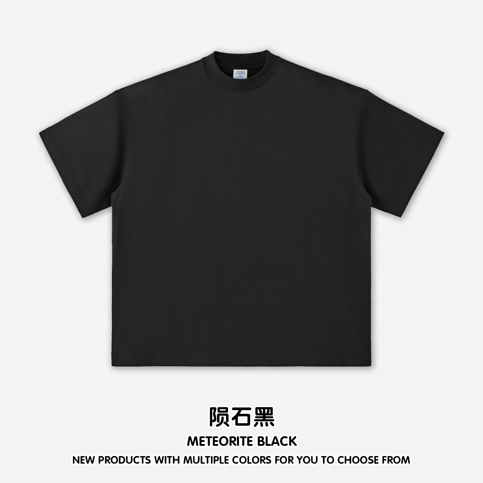 Noir
