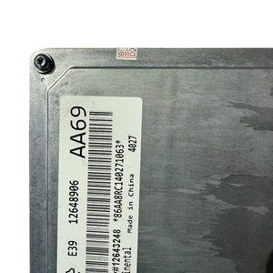 别克全新原装ECU电脑板电子控制模块12642665 12643248 E39 - Product Image 4