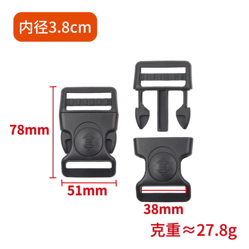 Red dot clasp, 3.8cm