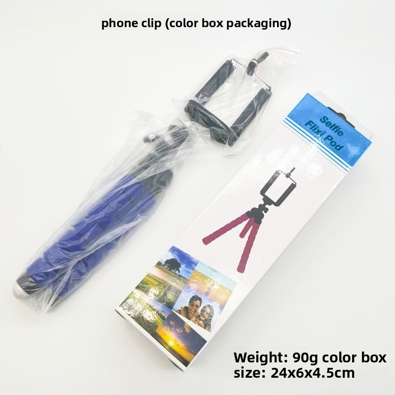 Blue+Mobile phone holder (boxed)