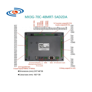 4.3 "/7" HMI PLCオールインワンMX3G-43C/70Cシリーズ内蔵アナログ入力および出力5AD2DAサポートMODBUS RTU RS485およびRS232 - Product Image 4