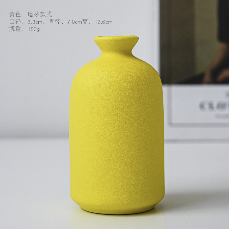 E jaune