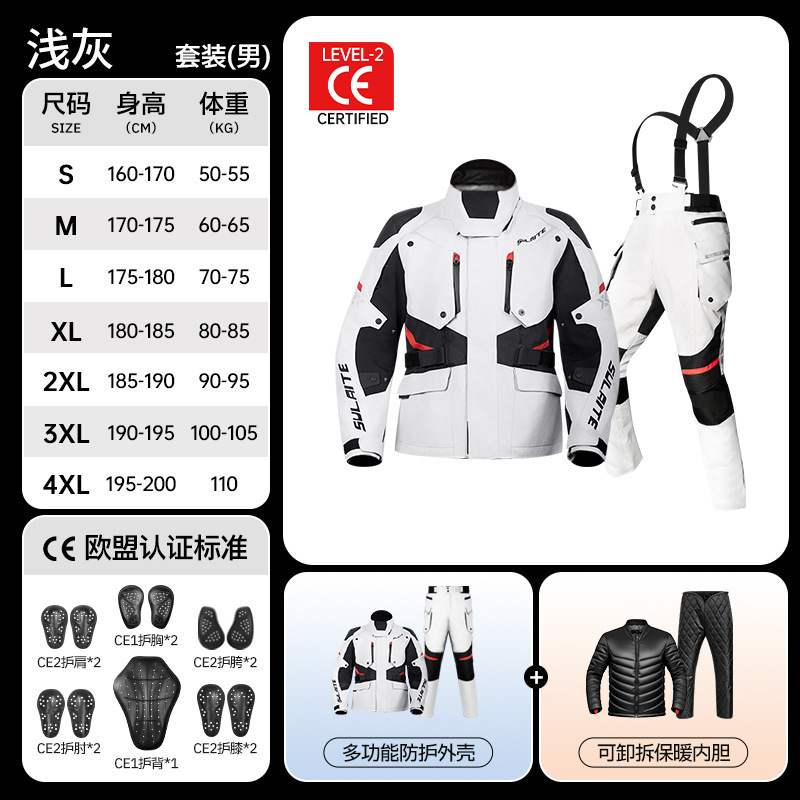 Men's Light Gray Tracksuit SLT0607 Tracksuit SLT0706 Track Pants