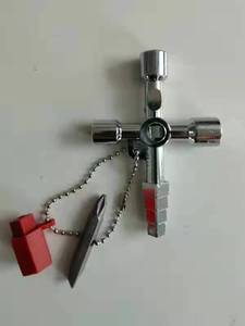 Reco กุญแจอเนกประสงค์4ทาง,กุญแจอเนกประสงค์กุญแจไขว้ - Product Image 2