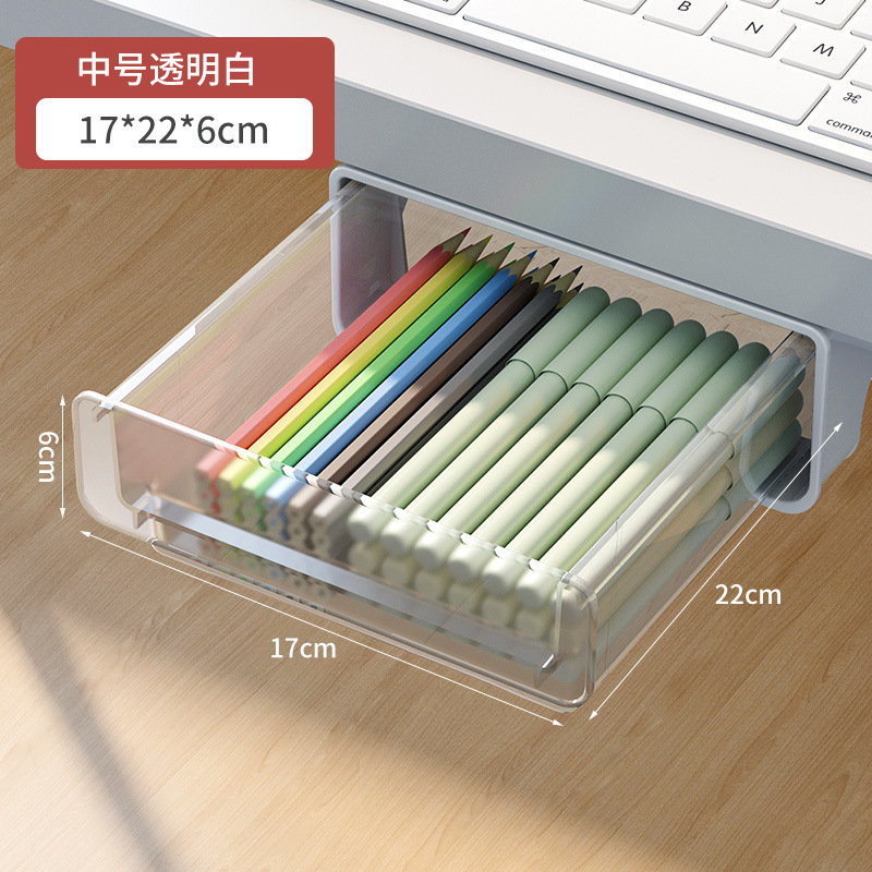 Transparent white, medium size, 17cm wide
