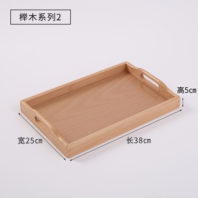 Beech wood 38*25*5