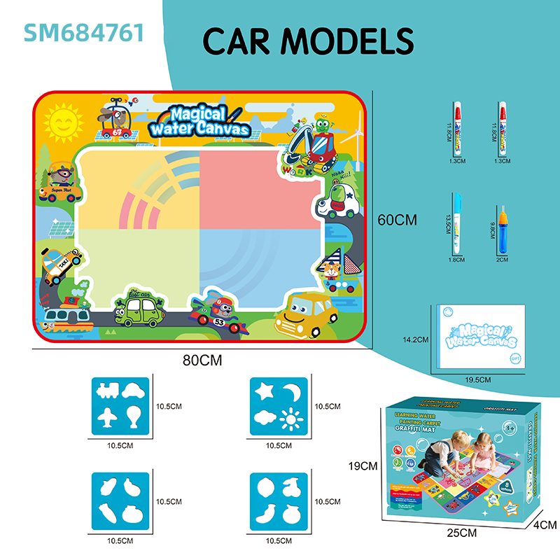 SM684761 80*60ซม
