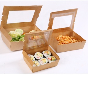 กล่องเบอร์เกอร์แบบย่อยสลายได้กล่องบรรจุสลัดซูชิแบบครั้งเดียว - Product Image 1
