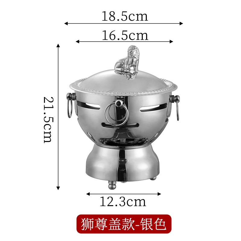 304 stainless steel lion head alcohol stove (silver)