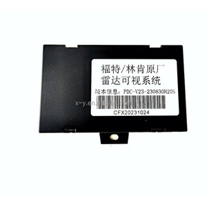 福特8传感器全汽车图像左视图和右原始界面视图停车传感器 - Product Image 2