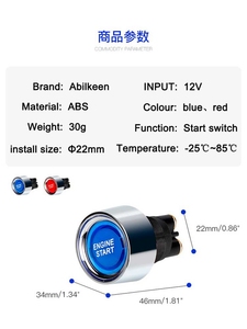 22mm SPST OFF-(on) 12V màu xanh đỏ đèn chiếu sáng ABS động cơ xe thuyền xe tải 3 vít thiết bị đầu cuối nhiệm vụ nặng nề đẩy nút bắt đầu chuyển đổi - Product Image 4