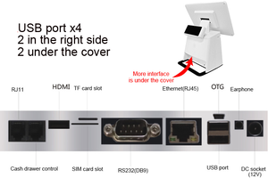 数据收银系统android所有在一个pos双屏终端设备与80毫米打印pos软件 - Product Image 3