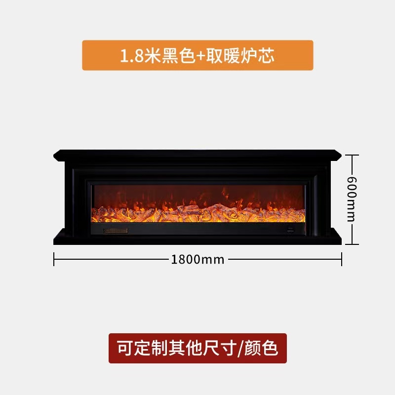 1800 * 600mm black+heating furnace core