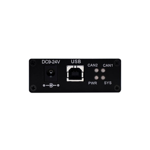 GCAN CAN FD Bus Analyzer Multi-Channel CAN Bus Data Acquisition Protocol Analysis <strong>Network</strong> <strong>Testing</strong> Free <strong>Software</strong> Global Delivery - Product Image 3