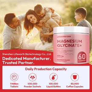 Глицинат магния LIFEWORTH с L-треонатом, кальцием, витамином B6, D3, успокаивающее средство для сна без сахара, жевание OEM - Product Image 3